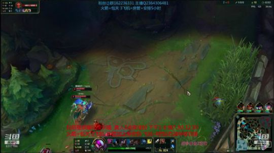 卡特钻石教学看了上钻石 2019-12-04 13点场