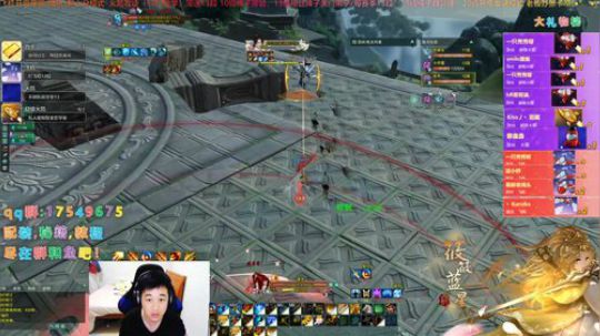 【有问必答】苍藏冲一冲！ 2019-12-02 14点场