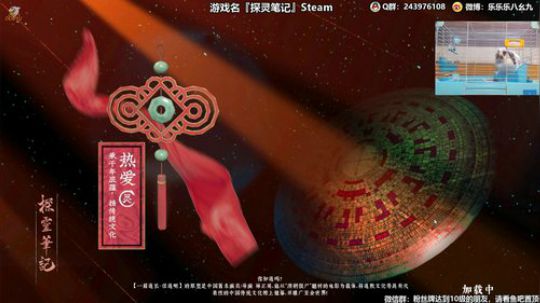 【樂】娱乐，我们是认真的！【㋋㏣】 2019-12-05 00点场