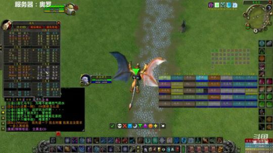 周三，周一团重置版，今日1卡扎克 2019-12-04 21点场