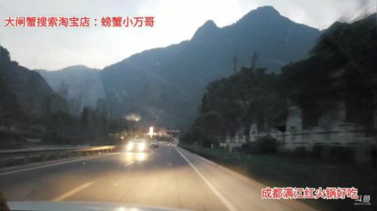 出发武汉(≧ω≦)/ 2019-12-05 17点场