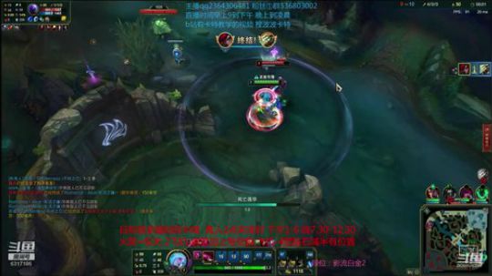 卡特钻石教学看了上钻石 2019-12-04 07点场