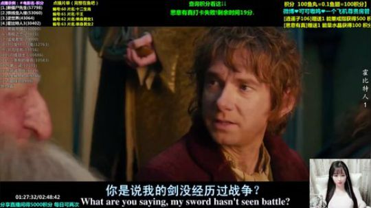 来吃串串发布了一个斗鱼视频2019-12-05