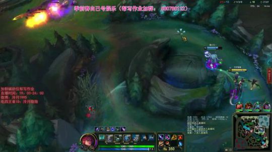 泠月：电四王者高分辅助教学 2019-12-04 21点场