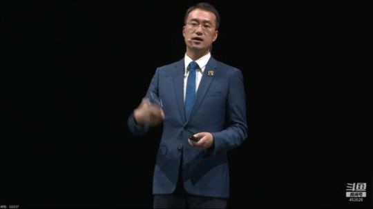闹闹可遇不可求发布了一个斗鱼视频2019-12-05