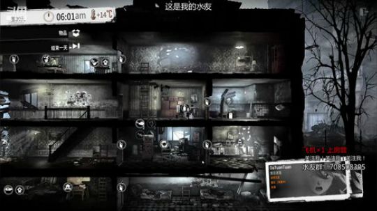 只需观看五分钟 2019-12-04 16点场