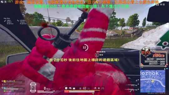 [DYG_x8]搞个眼动仪玩一玩 2019-12-04 23点场