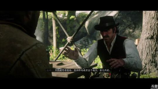 《荒野大镖客2：救赎》《暗黑破坏神3》 2019-12-05 01点场