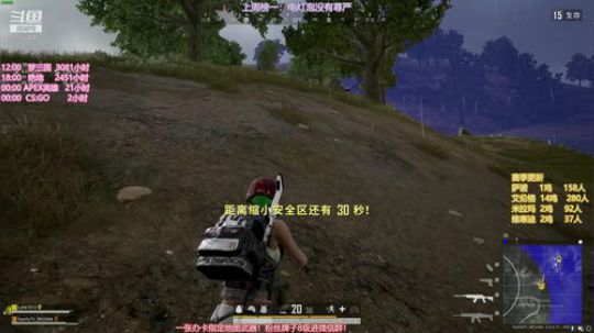 【丁丁】努力直播间！ 2019-12-04 19点场