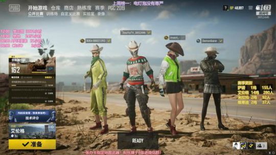 【丁丁】努力直播间！ 2019-12-04 17点场