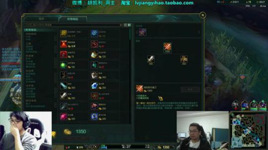 菜菜的瓜皮帽发布了一个斗鱼视频2019-12-05