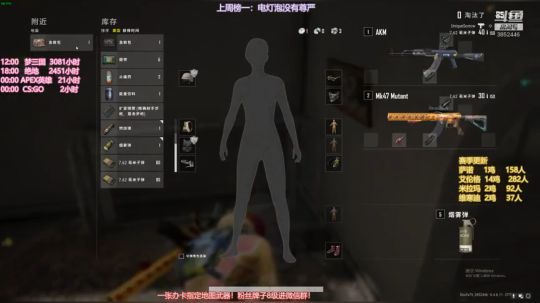 【丁丁】努力直播间！ 2019-12-04 21点场