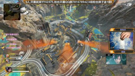 世界第二恶灵有车位可上车 2019-12-04 19点场