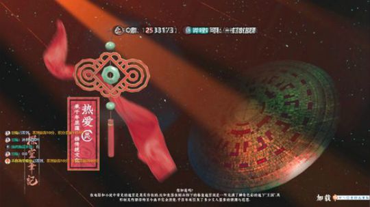 皮总杀手，请指教  ... 2019-12-04 20点场