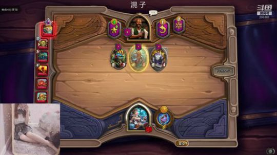 CJ：周三---我好菜哦。 2019-12-04 08点场