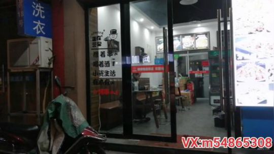 我在斗鱼看做个疯子直播户外