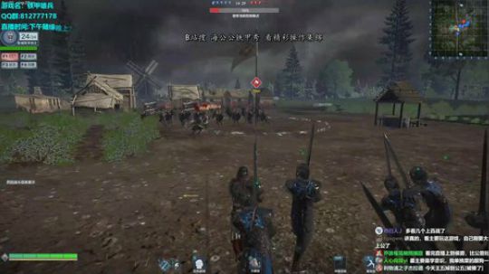 biabiabia~~~ 2019-12-04 20点场