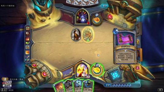 没人 玩下云顶等下炉石 2019-12-05 03点场