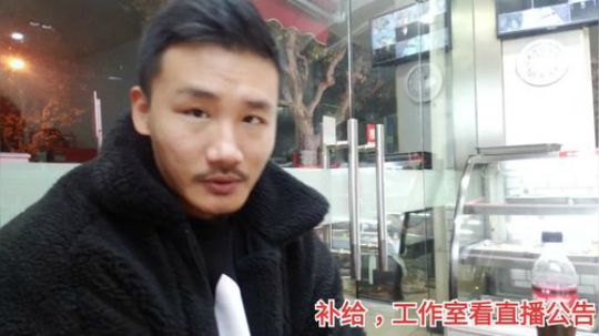 下午练啥呢，腿？ 2019-12-04 23点场
