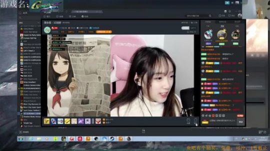 因为是你，所以什么都可以 2019-12-01 16点场