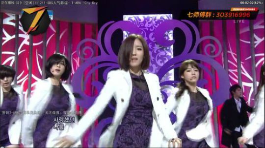 根本阿呆发布了一个斗鱼视频2019-12-05