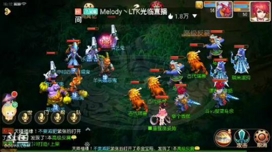 官服甜蜜蜜一起的来 2019-12-05 15点场