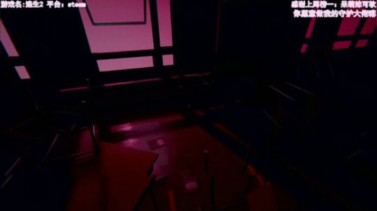 【恐怖在线】：恐怖游戏联播 2019-12-04 14点场