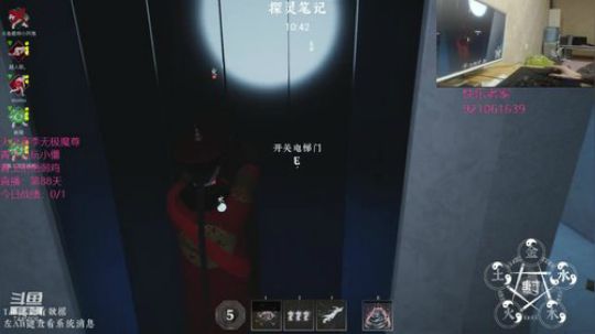 【魔尊僵王】鬼帝时间到了！ 2019-12-04 19点场