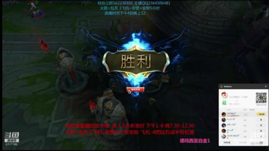 卡特教学。 2019-12-03 01点场