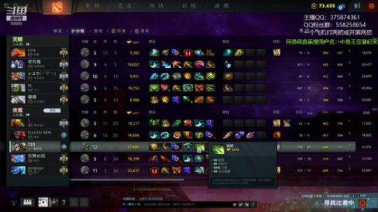 新版本小鱼人宰猪？ 2019-12-02 09点场