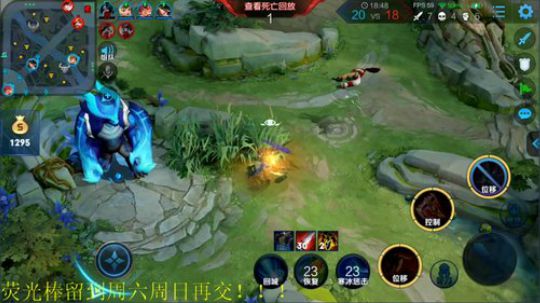 虾虾抱骚白大腿发布了一个斗鱼视频2019-12-05