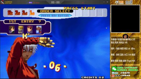 旧欢若梦灬发布了一个斗鱼视频2019-12-05