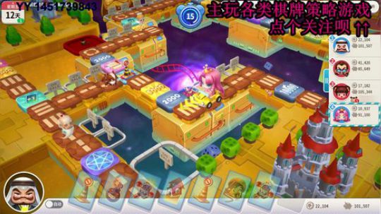 又酸又菜于某人的棋牌室 2019-12-04 22点场