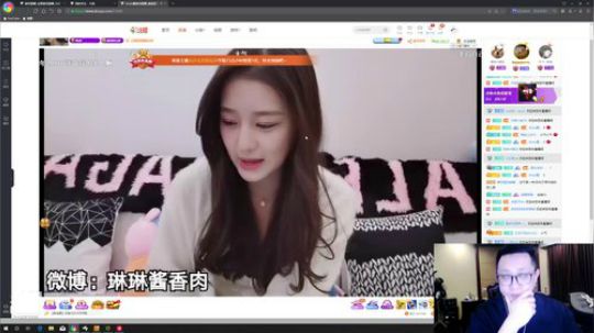 我在斗鱼看小鱼小鱼吃虾米直播户外