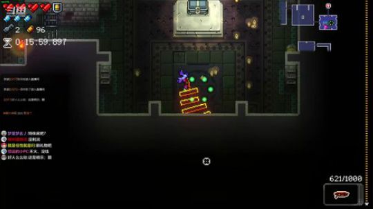 [挺进地牢]如何走出第一关 2019-12-04 23点场