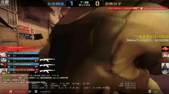 西瓜：使劲打打丶 2019-12-04 13点场