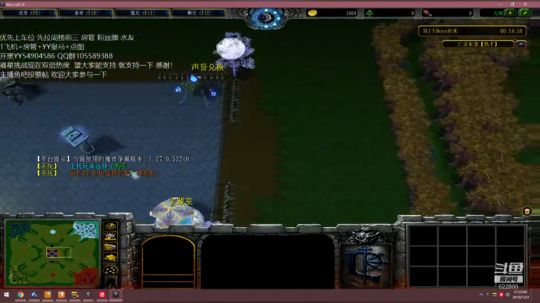 无敌归无敌 饭还得吃呀！！ 2019-12-03 21点场