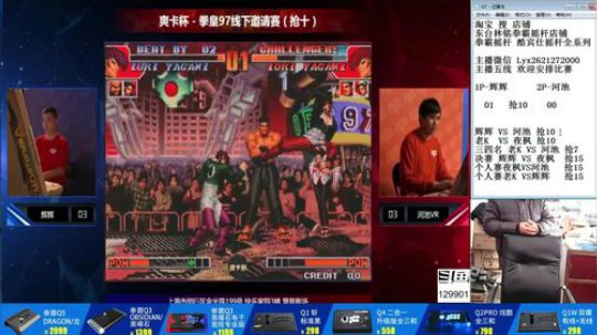 August丶21th发布了一个斗鱼视频2019-12-05