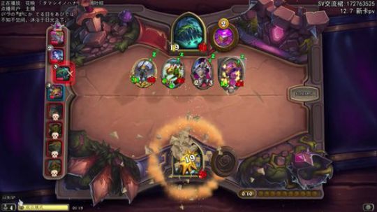 大赛与箱子的轮回. 口区 2019-12-04 01点场