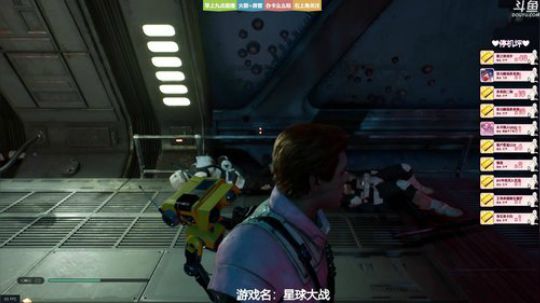 ❤美美❤今天我必把他拿下 2019-12-04 10点场