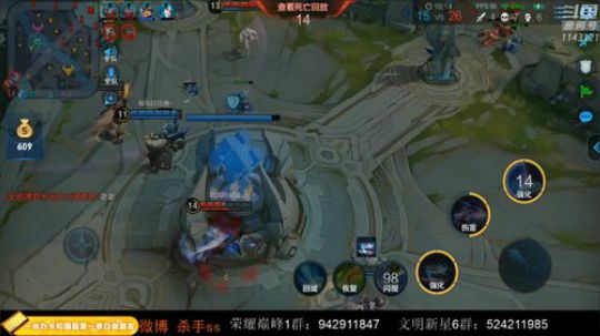 ace017发布了一个斗鱼视频2019-12-05