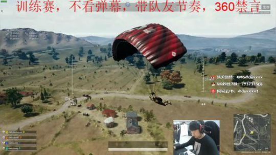 OMG小海：又是挨揍的一天。 2019-12-05 19点场