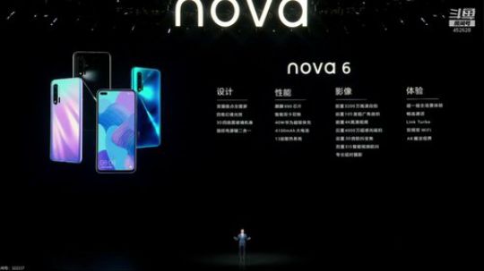 闹闹可遇不可求发布了一个斗鱼视频2019-12-05