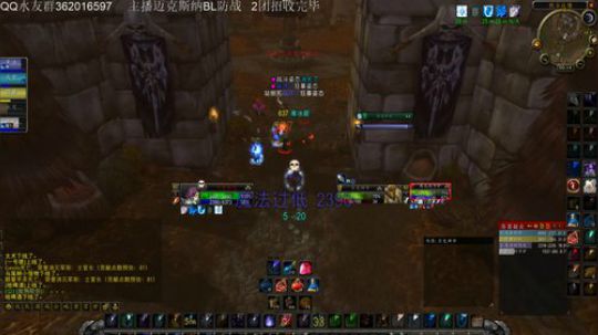 60全通团长迈克斯纳BL招人 2019-12-04 23点场