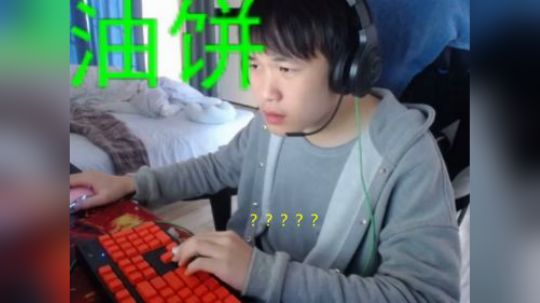 顶级狗熊 版本亲爹泰坦日女的最强克星