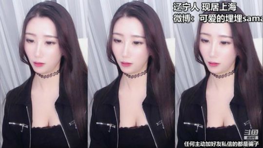 阿华丨Awa丶发布了一个斗鱼视频2019-12-05