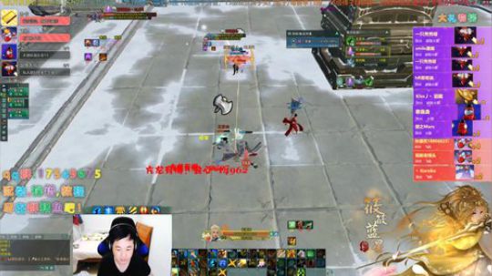 【有问必答】还是魔鬼散排！ 2019-12-03 23点场