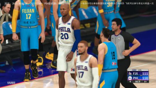 NBA2K水友联盟新档，欢迎新老水友加入 2019-12-04 21点场