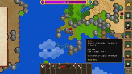 嘉啊123发布了一个斗鱼视频2019-12-05