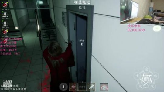 【魔尊僵王】鬼帝时间到了！ 2019-12-05 01点场
